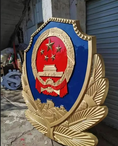 警徽定做的价格因素是什么