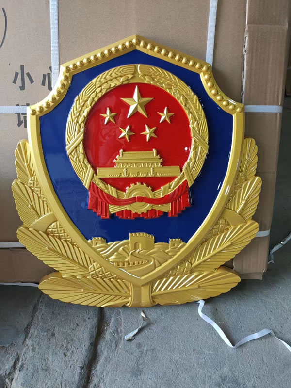 警徽定做的常见步骤有哪些