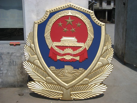 警徽定做的常见误区是什么